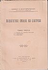 Παιδαγωγικαί ομιλίαι και διατριβαί. Τόμος Α΄