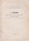 Η ψυχοτεχνική επιστήμη της επαγγελματικής καθοδηγήσεως
