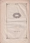 Λόγος εκφωνηθείς τη 19 Ιουλίου 1864 εις το προαύλιον της Μητροπόλεως Αθηνών, κατά την άφιξιν των Πληρεξουσίων της Επτανήσου