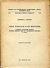 ʼγιος Νικόλαος ο εν Βουναίνη. Ανέκδοτα αγιολογικά κείμενα ιστορικαί ειδήσεις περί της μεσαιωνικής Θεσσαλίας (Ι΄ Αιών)