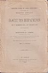 Χειρουργική Κλινική διευθυνομένη υπό Θεοδώρου Αρεταίου, Τακτικού Καθηγητού. ΄Εκθεσις των Πεπραγμένων από 1ης Σεπτ. 1889-31ης Αυγούστου 1890