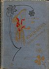 Ημερολόγιον Εγκυκλοπαιδικόν του 1916.΄Ετος  ΙΣΤ΄